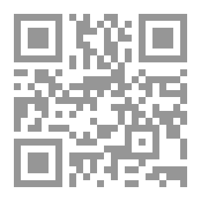 Qr Code Court Of Stoicism