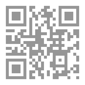 Qr Code الرباني في رمضان
