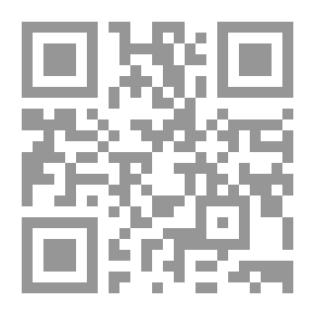 Qr Code اولاد الفرن `فانتازيا روائية طويلة من ثلاثة إجزاء`