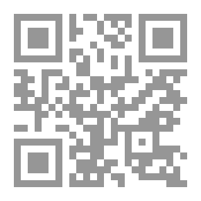 Qr Code شعرية الخطاب في التراث النقدي والبلاغي