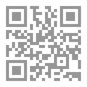 Qr Code الامراء:2 (سلسلة نجوم الصحاية ؛8)