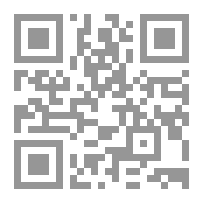 Qr Code الوهابية ـ إعداد هاشم ناجي