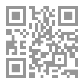 Qr Code Earth And Sky