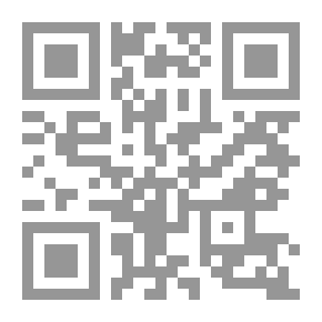 Qr Code Lost Words