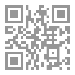 Qr Code Nafaf Memory
