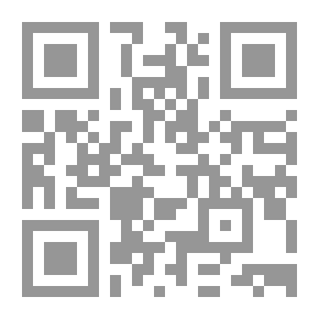 Qr Code تقدير الذات وعلاقته بصعوبات تعلم القراءة