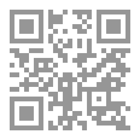 Qr Code Is It A Beetroot At The Taj Mahal?