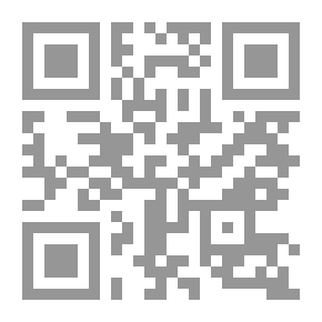 Qr Code محاسبة التكاليف في المنشآت الصناعية بين النظرية والتطبيق