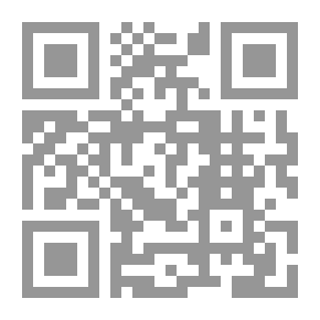 Qr Code The Sermons Of Imam Ibn Qayyim Al-Jawziyya (691 - 751 AH)