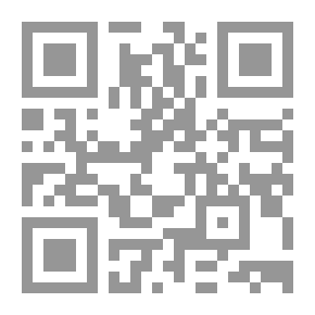 Qr Code الحب أجنحة امرأة