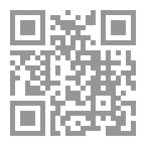 Qr Code تذكرة الأريب في تفسير الغريب ؛ غريب اللفظ والمعنى في القرآن الكريم