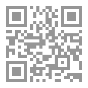 Qr Code أغاني بيرم التونسي
