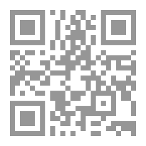 Qr Code الصادق الأمين (مع كاسيت)
