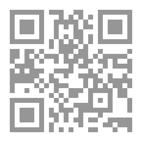 Qr Code وظائف المتغير المركب