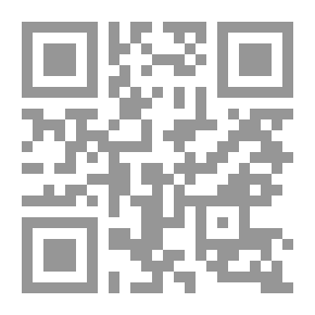 Qr Code عربة المجانين (سيرة السجن)