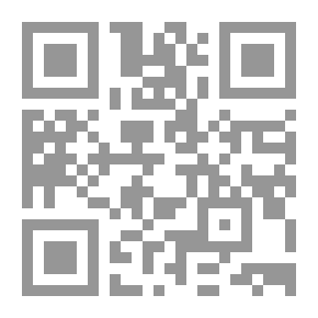 Qr Code ظلام دامس