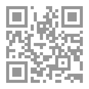 Qr Code الإبداعات العمرانية والمعمارية العربية