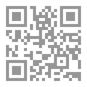 Qr Code التطورات العالمية وانعكاساتها على أعمال البنوك