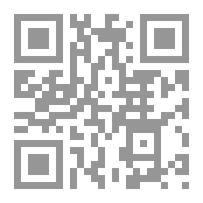 Qr Code المجموع الممجد لمؤلفات ومقالات الشيخ ربيع في سيد قطب وأخيه محمد