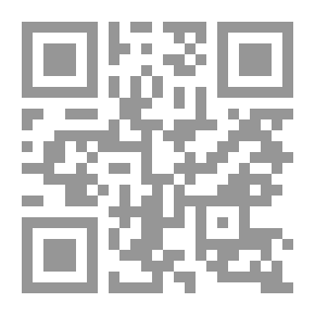 Qr Code أهداف التربية من وجهة نظر إسلامية