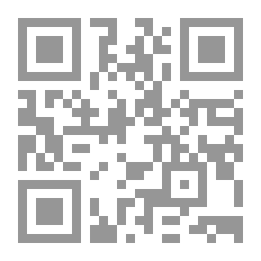 Qr Code هلوسات شرقية