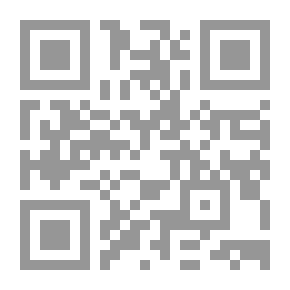 Qr Code الإرث المحظور