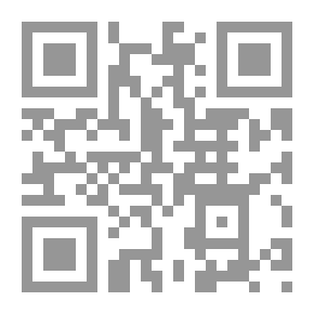 Qr Code الأسس المنطقية