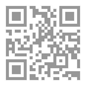 Qr Code إحياء علوم الدين ( 2)