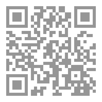 Qr Code البداية في التجويد