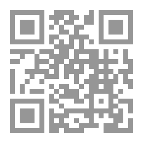 Qr Code Susanna Islam Second Level