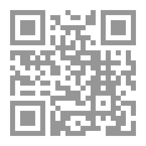 Qr Code لأن الله بداخلي