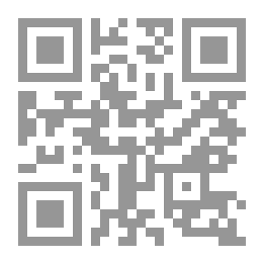 Qr Code طربوش العروس
