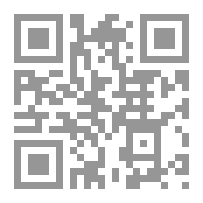 Qr Code قرية عرب منشأة سليمان أصالة تاريخية وتميز جغرافي