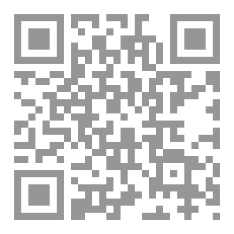 Qr Code نزيف الحروف