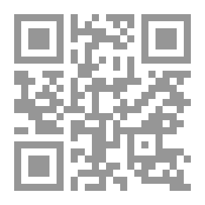 Qr Code في صحة المرأة