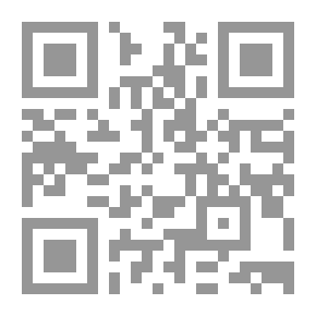 Qr Code الرجل القرآنى `جزء عم من النظرية إلى التطبيق`