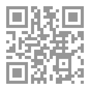 Qr Code وحي الأربعين
