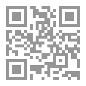 Qr Code المنتخب النفيس من علم نبى الله إدريس