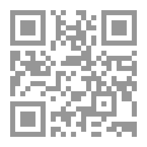 Qr Code الأنوثة الساردة ؛ قراءات سيميائية في الرواية الخليجية