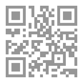 Qr Code دراما سوفوكليس
