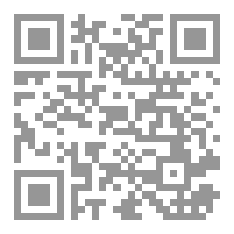 Qr Code كانديس عصر الثروة