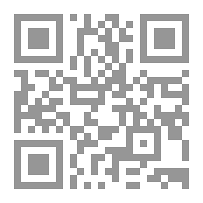 Qr Code السقيفة ويليها على هامش السقيفة