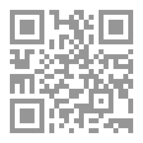 Qr Code الوريث
