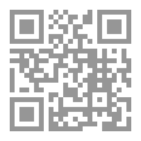 Qr Code سانت Winifred's؛ أو عالم المدرسة