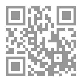 Qr Code المعز لدين الله الفاطمي وتشييد مدينة القاهرة