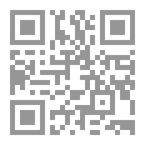 Qr Code ترانيم على وجع الصمت