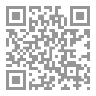 Qr Code البراء