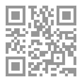 Qr Code التنظيم القانوني للحقول النفطية المشتركة `في ضوء قواعد القانون الدولي العام`