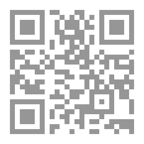 Qr Code قراءة جديدة للحرب الباردة
