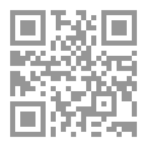 Qr Code صارم ودعد